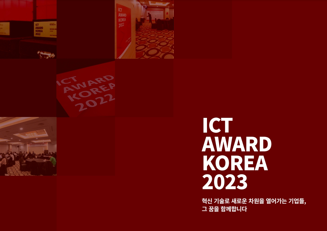 ICT1.jpg